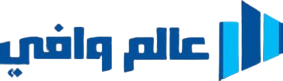عالم وافي